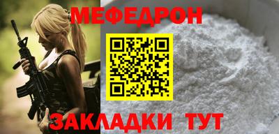 кокс Кулебаки