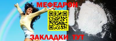 кокаин колумбия Кунгур