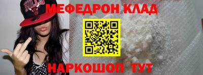 кокаин колумбия Кунгур
