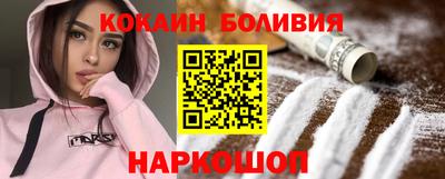 кокс Кулебаки