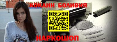 кокс Кулебаки
