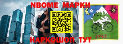 кокаин колумбия Кунгур