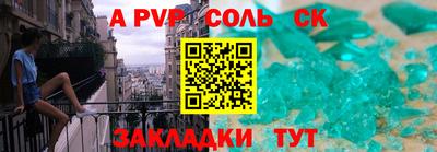 кокаин колумбия Кунгур