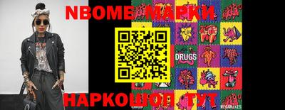 кокс Кулебаки