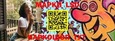 кокс Кулебаки