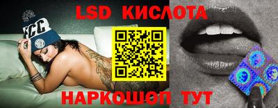 кокс Кулебаки