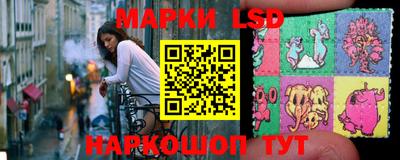 прущая мука Кумертау