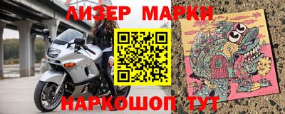 прущая мука Кумертау