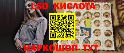 прущая мука Кумертау