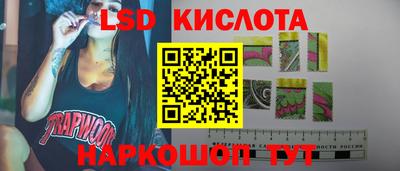 кокс Кулебаки