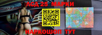 кокаин колумбия Кунгур