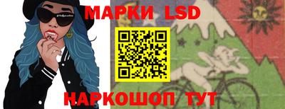 прущая мука Кумертау