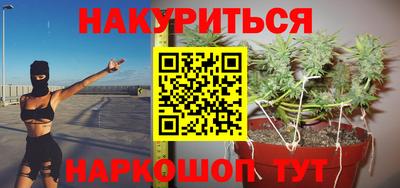 кокс Кулебаки