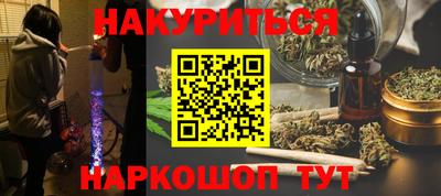 кокаин колумбия Кунгур