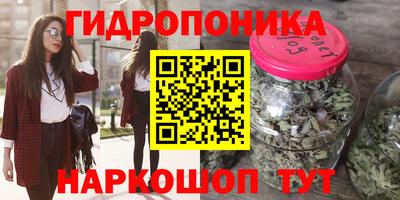 кокаин колумбия Кунгур