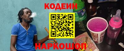 кокс Кулебаки