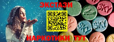 кокс Кулебаки