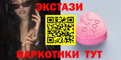 кокаин колумбия Кунгур