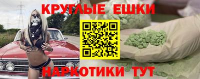 прущая мука Кумертау