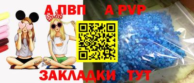 кокс Кулебаки