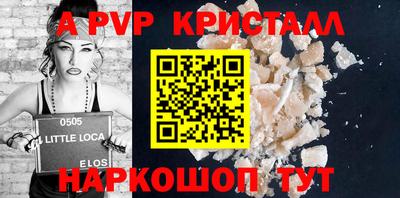 кокаин колумбия Кунгур