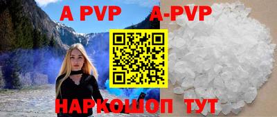кокаин колумбия Кунгур