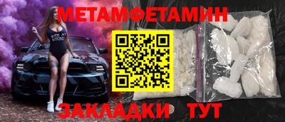 кокс Кулебаки