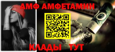прущая мука Кумертау