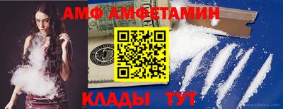 кокаин колумбия Кунгур
