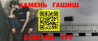 кокаин колумбия Кунгур