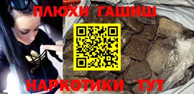 прущая мука Кумертау