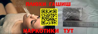 прущая мука Кумертау