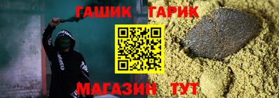 прущая мука Кумертау