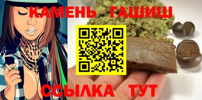 прущая мука Кумертау
