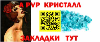 кокаин колумбия Кунгур
