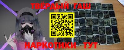 прущая мука Кумертау