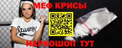 кокс Кулебаки