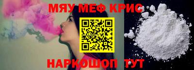 каннабис Лесосибирск